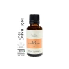 Yabani İğde Yağı - Soğuk Sıkım, 30 ml