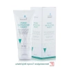 Yağ Kontrolü Sağlayan Cilt Kremi - 50 ml