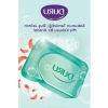 Yağmur Ormanı Esanslı Sabun, 150 Gram x 4