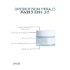 Yağsız Nemlendirici Krem, 50 ml (Centella Özü & Hyalüronik Asit)