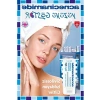 Yağsız Yüz Temizleme Jeli - 150 ml