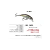 Yamame Red Belly Suni Yem, Yüksek Yüzme Performansı