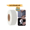 Yapışkanlı Derz Bandı - 90 Metre, 5 cm Genişlik