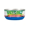 Yaş Kedi Maması, Tavuklu & Narlı, 70 G