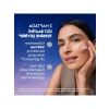 Yaşlanma Karşıtı Cilt Serumu 30 ml - Hyaluronik Asit İçerikli