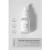 Yaşlanma Karşıtı Serum - Biyoteknolojik Aktif ve Hyaluronik Asit