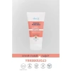 Yaşlanma Karşıtı Yoğun El Bakım Kremi - 75 ml