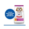 Yaşlı Küçük ve Mini Irk Köpekler İçin Tavuklu Kuru Mama 1.5 kg