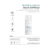 Yatıştırıcı ve Nemlendirici Yüz Maskesi, 100 ml