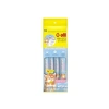 Yavru Kedi İçin Tavuk Ciğer ve Keçi Sütlü Mama, 15 gr x 4