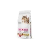 Yavru Kedi Maması - Az Tahıllı Kuzu Etli 12 Kg