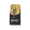 Yavru Kedi Maması, British Shorthair İçin Özel Formül, 1.5 Kg