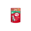 Yavru Kediler İçin 80 Grlık Pouch Kedi Maması (24 Adet)