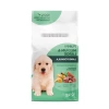Yavru Köpek Maması - Kuzu ve Pirinçli - 12 kg