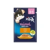 Yavru Tavuk Etli Kedi Yaş Mama (26 x 85 gr)