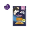 Yavru Tavuk Etli Kedi Yaş Mama (26 x 85 gr)