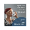 Yedek Su Arıtma Filtresi - 6lı Set, Yüksek Filtrasyon Performansı