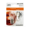 Yeni Nesil P21/4W Ampül - 12V 21/4W Çift Duy