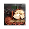 Yenilebilir Saf Katı Kakao Yağı - 100 Gr