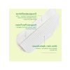 Yenileyici Gece Serumu - Retinal İçeren 30 ml