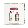 Yenileyici ve Pürüzsüzleştirici Duş Jeli 500 ml