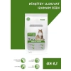 Yetişkin Kedi Maması - Tavuk Formülü