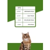 Yetişkin Kedi Maması - Tavuk Formülü