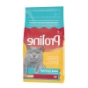 Yetişkin Kediler İçin Balıklı Kuru Mama 1.2 KG
