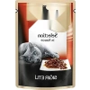 Yetişkin Kediler için Sığırlı Yaş Mama, 85 g