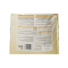 Yetişkin Köpek Maması - 15 kg