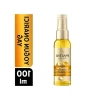 Yoğun Bakım Keratin Yağı 100 ml - Saç Güçlendirici