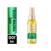 Yoğun Bakım Ürünü Argan Yağı 100 ml