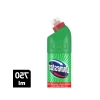 Yoğun Kıvamlı Çamaşır Suyu, Maksimum Hijyen, 750 ml