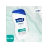 Yoğun Nemlendirici Duş Jeli - 400 Ml