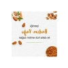 Yoğun Nemlendirici El ve Vücut Kremi, 150 ml - Badem Yağı ve E Vitamini