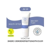 Yoğun Nemlendirici Krem - Hyaluronik Asit ve Peptitler İçerikli 50 ml