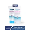 Yoğun Nemlendirici Vücut Losyonu, 200 ml
