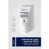 Yoğun Nemlendirici Yüz Kremi - SPF 10, 50ml