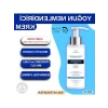 Yoğun Nemlendirici Yüz ve Vücut Kremi - 150 ml