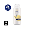 Yoğun Onarıcı Saç Bakım Kremi 90ml