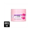 Yoğun Onarıcı Saç Maskesi - 220 ml