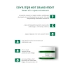 Yoğun Onarıcı Yüz Kremi - Kızarıklık Karşıtı, 15 ml