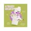 Yoğurt & Fıstık Özlü Duş Jeli, 400 ml