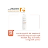 Yüksek Faktörlü Güneş Kremi - 80 ml