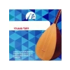 Yüksek Kalite Kısa Sap Bağlama Teli - 0.18 mm
