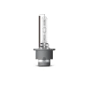 Yüksek Kaliteli D2S HID Xenon Ampul - 85 V