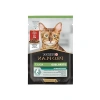 Yüksek Kaliteli Kısırlaştırılmış Kedi Maması - Sığır Etli 85 gr Pouch x 26 Adet