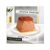 Yüksek Kaliteli Tavuklu Yaş Kedi Maması, 2 x 57 g