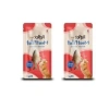 Yüksek Kaliteli Uskumrulu Kedi Ödül Maması 30 G (2 Paket)