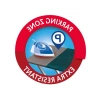 Yüksek Kaliteli Ütü Masası Kılıfı, Universal Ebat 110x130 cm